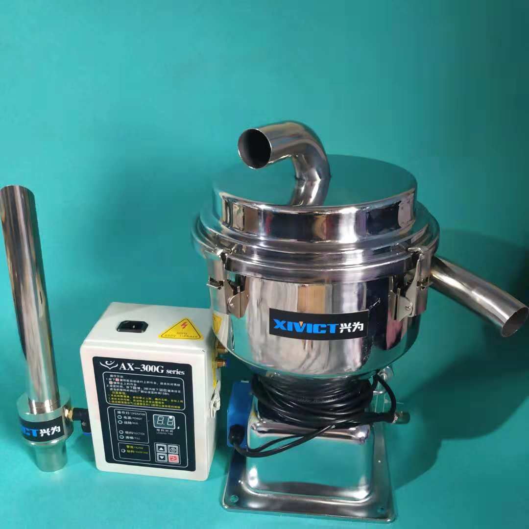 氣動上料機